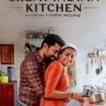 The Great Indian Kitchen