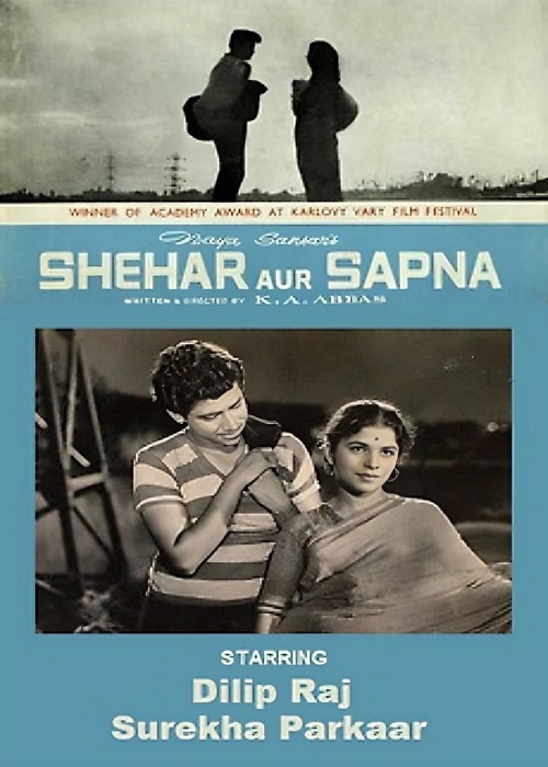 1964, Shehar Aur Sapna,Hindi,Khwaja Ahmad Abbas