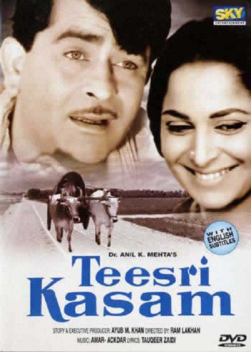 1966,Teesri Kasam,Hindi,Basu Bhattacharya